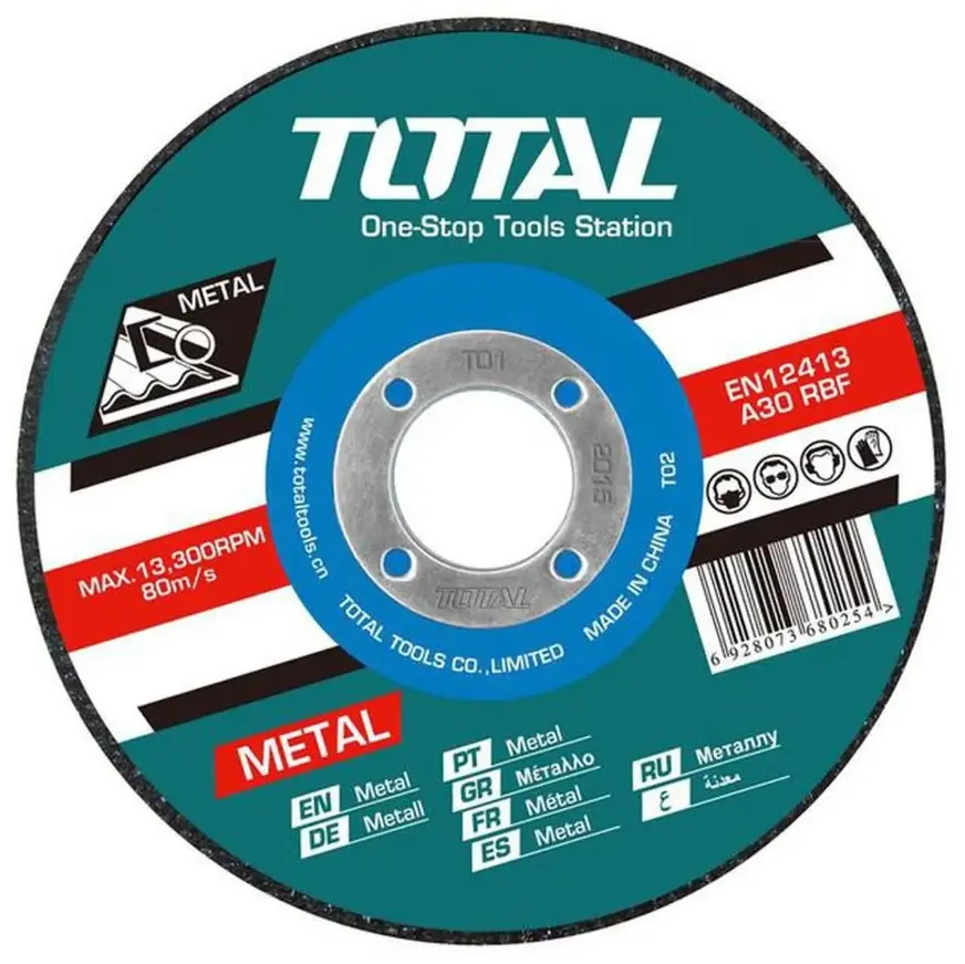 ABRASIVE METAL CUTTING DISC 7'' TOTAL - TAC2211802/01