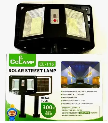 SOLAR LED STREET LIGHT 300W CL-115