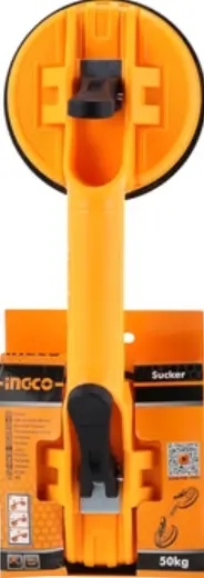 SUCKER- DOUBLE CUP - HSU025001