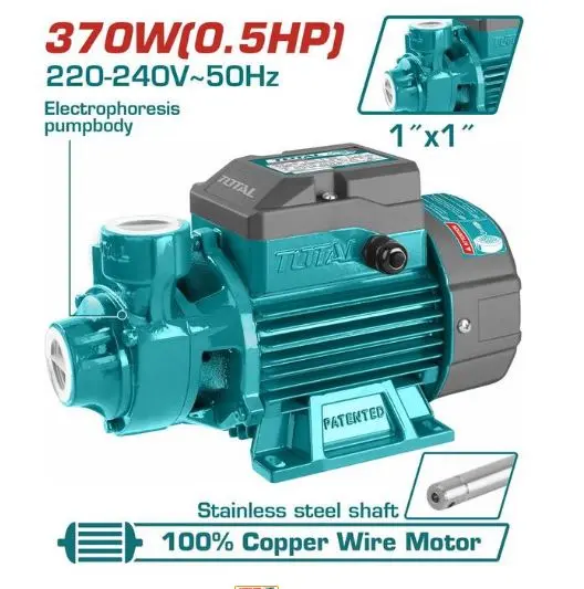 WATER PUMP TOTAL 0.5HP - TWP13706