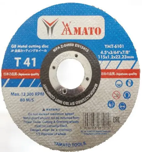 YAMATO METAL CUTTING DISC 14''