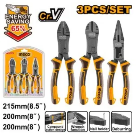 [HKCPS5831] 3PC COMPOUND ACTION PLIER SET - HKCPS5831