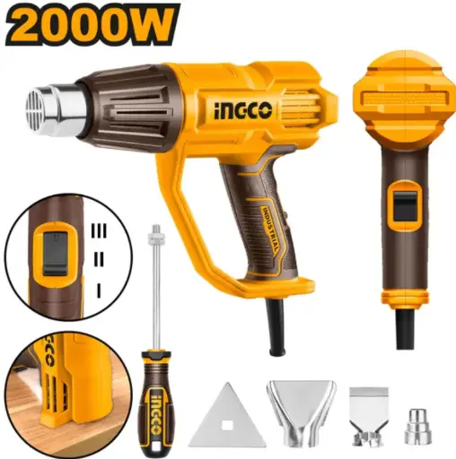 [HG200078] HEAT GUN HG200078