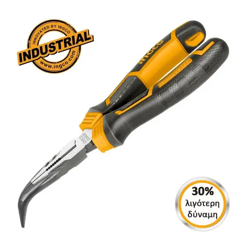 [HHBNP28201] HIGH LEVERAGE BENT NOSE PLIERS - HHBNP28201