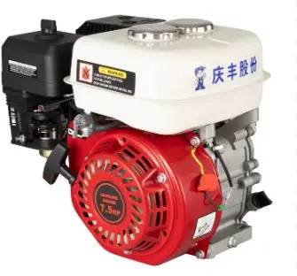 [LUS170] LUSQI GASOLINE 170 7.5HP - LUS170